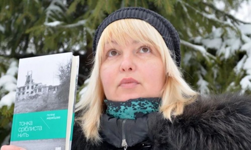 Волгоградцев приглашают на встречу с писателем Полиной Жеребцовой