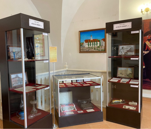 В «Старой Сарепте» начинает работу эпистолярная выставка