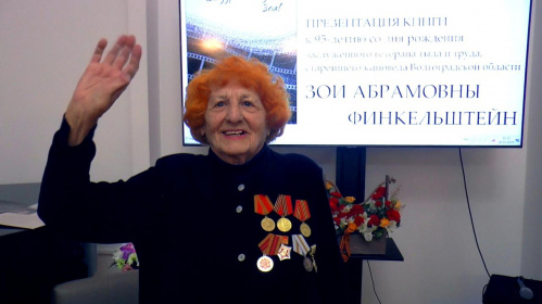 Ушла из жизни старейший киновед Волгоградской области