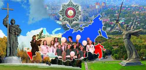 Международный фестиваль «Молодые таланты Отечества» посвятят юбилею Сталинградской Победы