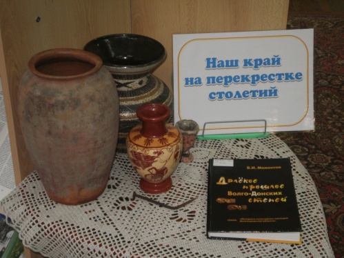 Откуда на свет библиотеки берутся?