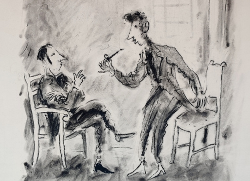 Прогуляться с Гоголем станет возможно в областной детской художественной галерее