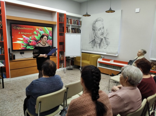 В Иловлинской модельной библиотеке провели весенний праздник