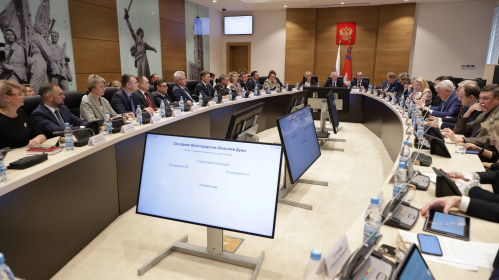 Внесены изменения в закон «О культуре и искусстве в Волгоградской области»