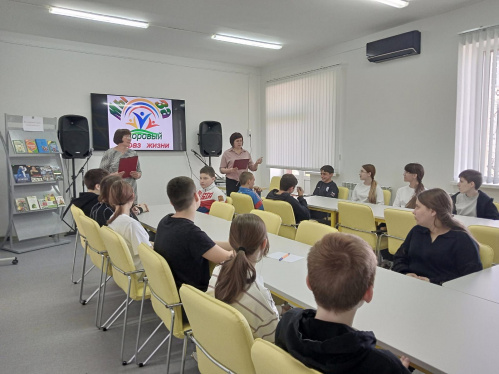 Читатели Чернышковской модельной библиотеки выбирают здоровый образ жизни