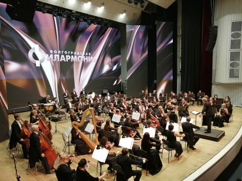 Волгоградский симфонический оркестр представит гастрольную программу «Петербургская фантазия» 