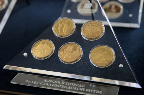 В Волгограде открылась уникальная выставка медалей