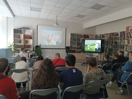 В библиотеках Камышина стартовали мероприятия цикла «Шолоховиана»
