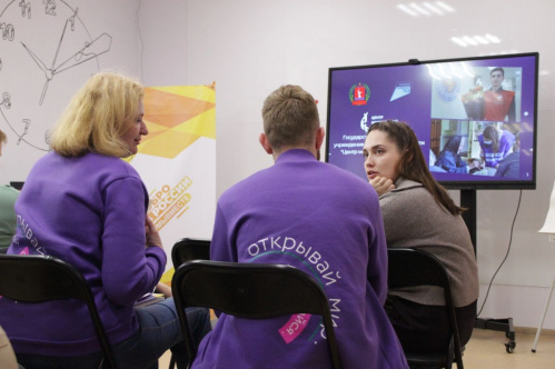 Волгоградские волонтёры культуры представили свой опыт на всероссийской стажировке