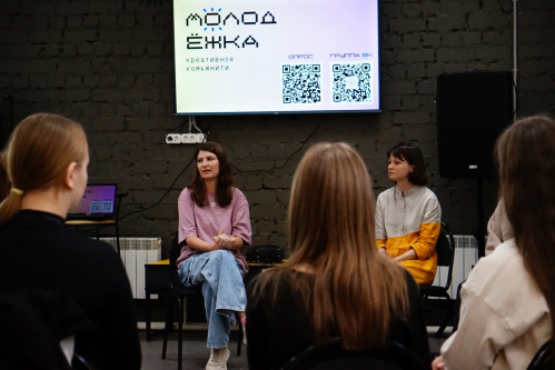 В Волгоградской библиотеке для молодёжи рассказали, как отличить правду от фейка