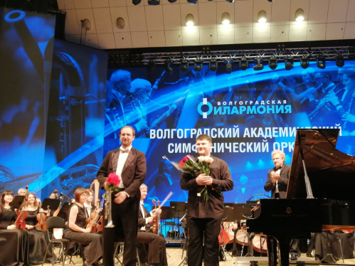 В Волгоградской филармонии открыт 87-й концертный сезон