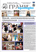 №11, 2022 год
