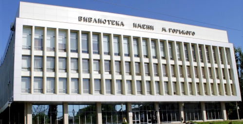 В главной библиотеке региона обсудят взаимодействие культуры с бизнесом
