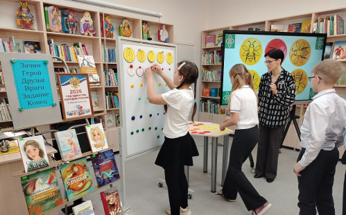 Праздник детской книги прошёл в библиотеках региона