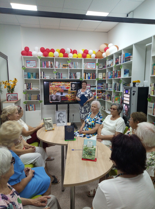 В Быковской модельной библиотеке провели литературную встречу к юбилею Шукшина