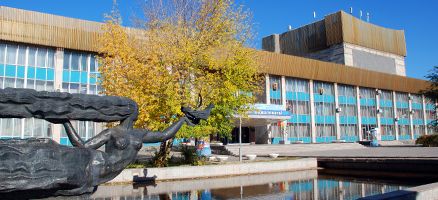 Концертный зал Волгоградского областного центра народного творчества (бывший ДК «Химик»)