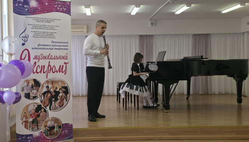 В Волгоградской области в восьмой раз провели фестиваль «Музыкальный экспромт»
