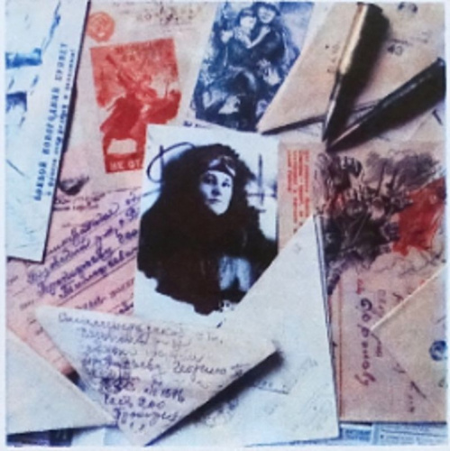 В Волгоградском краеведческом музее расскажут о фронтовых письмах