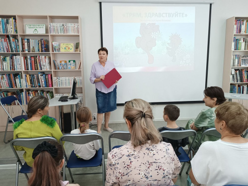 В Камышинской модельной библиотеке рассказали о творчестве детского писателя Сергея Козлова В Камышинской модельной библиотеке рассказали о творчестве детского писателя Сергея Козлова