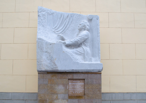 Волгоградская консерватория отметит юбилей Павла Серебрякова концертом