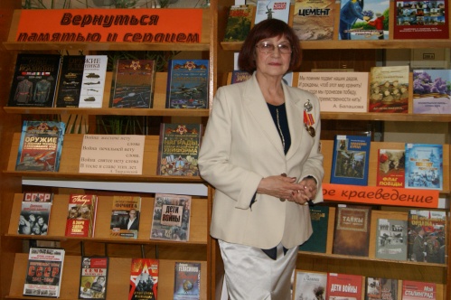 Татьяна Батурина встретится с читателями