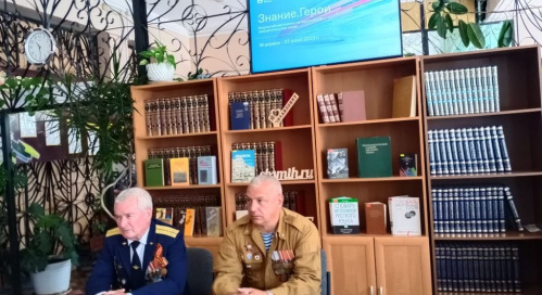 Центральная библиотека Михайловки присоединилась к всероссийской акции «Знание. Герои»