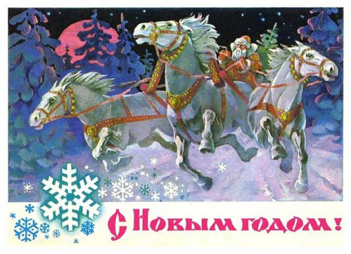 На мастер-классе в Музее Машкова воссоздадут открытки советского периода