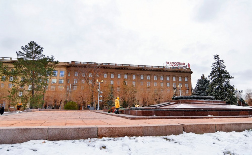 В Волгоградской библиотеке для молодёжи вспомнят «Дни великого перелома»