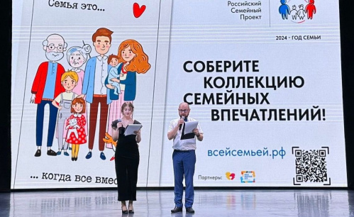 В обновлённом Суровикинском ДК концерты проводят на современном уровне