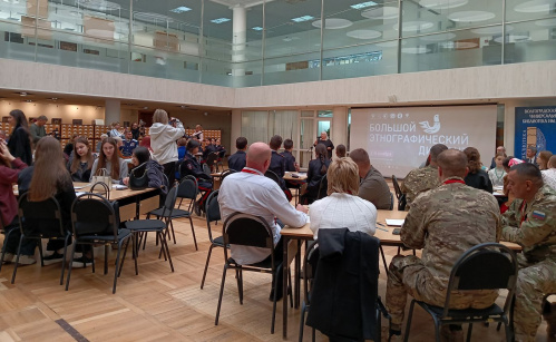 В Волгоградской Горьковке стартовал Большой этнографический диктант В Волгоградской Горьковке стартовал Большой этнографический диктант