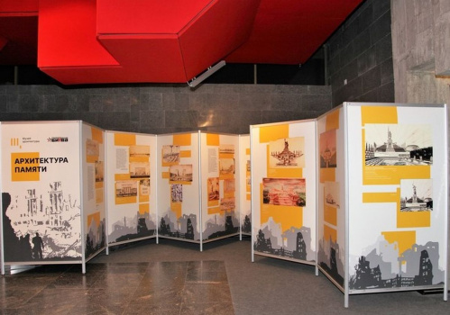 В музее-панораме можно ознакомиться с проектами восстановления Сталинграда