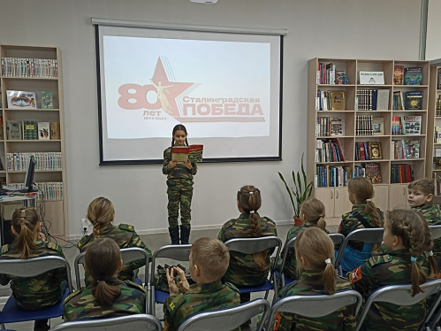 Камышинская модельная библиотека присоединилась к акции «200 минут чтения: Сталинграду посвящается»