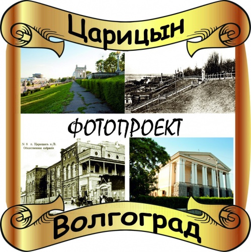 Два времени, одно пространство