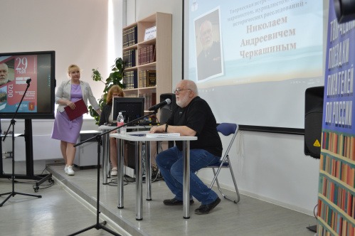 Творческие встречи в обновленных библиотеках