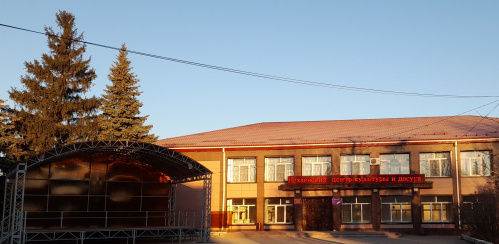 После обновления по нацпроекту открылся Нехаевский центр культуры и досуга