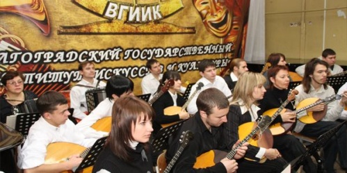 Во ВГИИКе пройдёт праздничный концерт