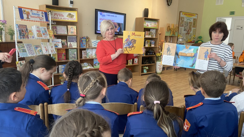 Полисенсорное издание пополнило собрание книг областной детской библиотеки