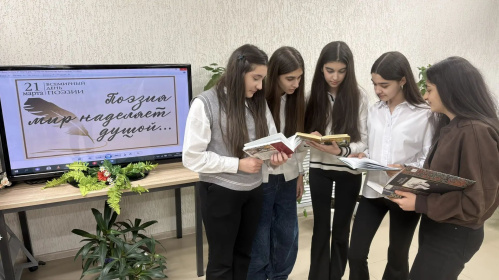 В Волгоградской области в девятый раз состоялся поэтический марафон