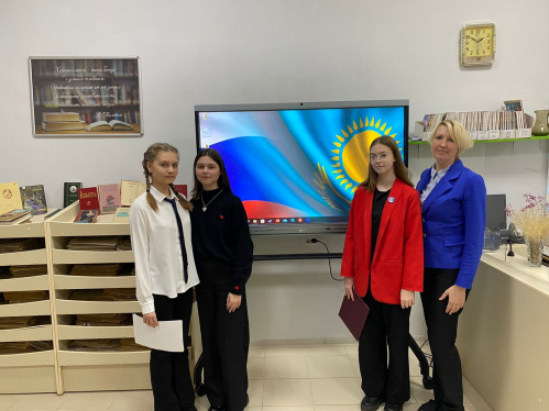 Палласовская модельная библиотека сотрудничает с коллегами из Казахстана