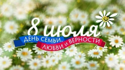 Романтическая прогулка по Сарепте
