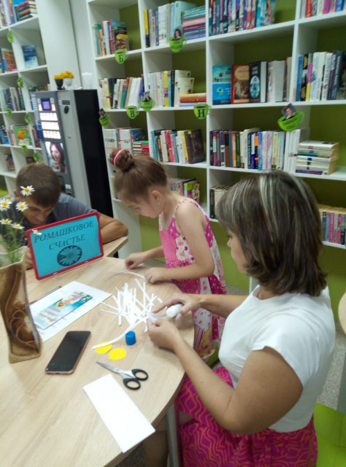 В Быковской модельной библиотеке состоялись семейные посиделки