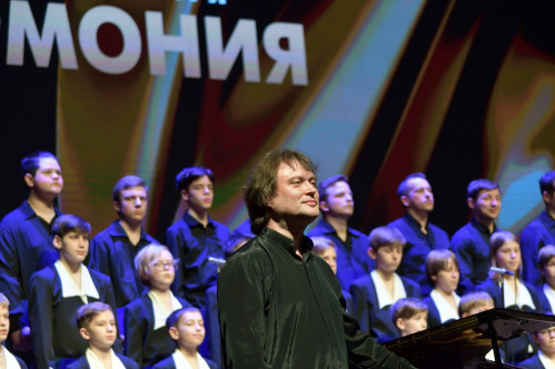 В Волгограде открылся музыкальный фестиваль «Петр I. История и культура»