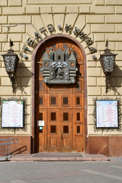 Волгоградский театр кукол приступает к постановке спектакля «Царица амазонок»