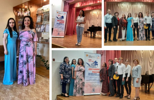 Волгоградские специалисты провели занятия в Урюпинской детской школе искусств 