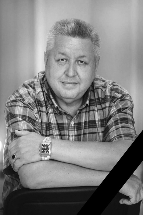 Ушёл из жизни артист Александр Тютрюмов