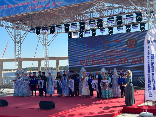 В Волгограде в 13-й раз прошел всероссийский фестиваль национальных культур «От Волги до Дона» В Волгограде в 13-й раз прошел всероссийский фестиваль национальных культур «От Волги до Дона»