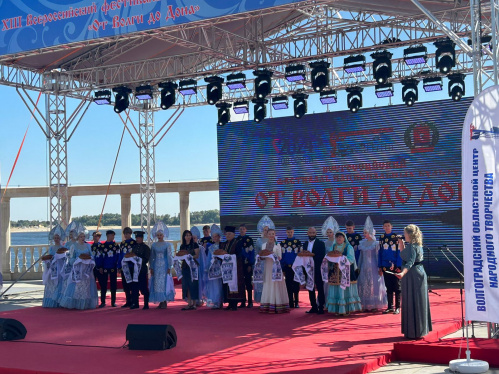 В Волгограде открылся фестиваль национальных культур В Волгограде открылся фестиваль национальных культур