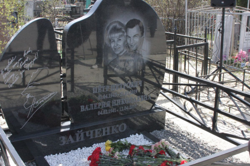 В Волгограде установлен памятник артисту Петру Зайченко