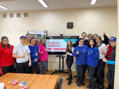 Волгоградские волонтёры культуры провели акцию «Добрая суббота»