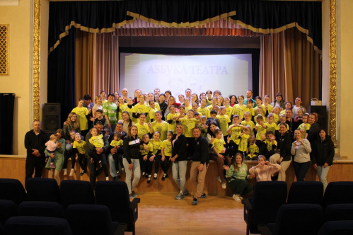 В обновлённом Краснослободском ДК проходят открытые театральные уроки